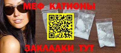 мет Бугуруслан