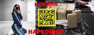 мет Бугуруслан