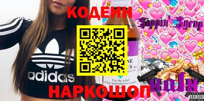 мет Бугуруслан