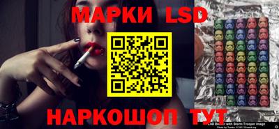 круглые Будённовск