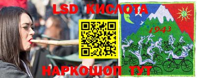прущая мука Бузулук