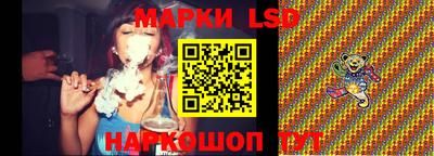 круглые Будённовск