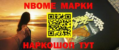 круглые Будённовск