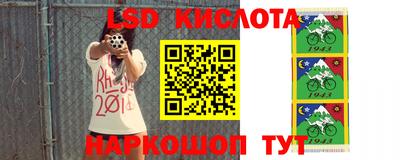 мет Бугуруслан