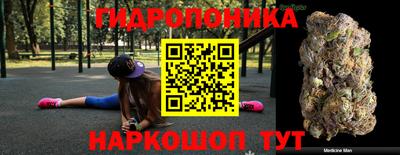 мет Бугуруслан