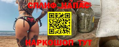 мет Бугуруслан
