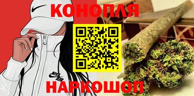 круглые Будённовск