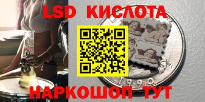 мет Бугуруслан