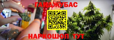 прущая мука Бузулук