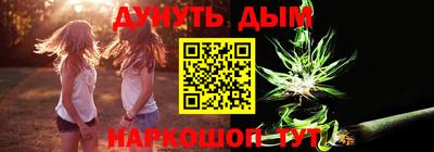 круглые Будённовск