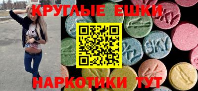мет Бугуруслан