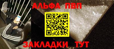 мет Бугуруслан