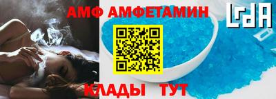 круглые Будённовск
