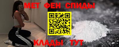 мет Бугуруслан